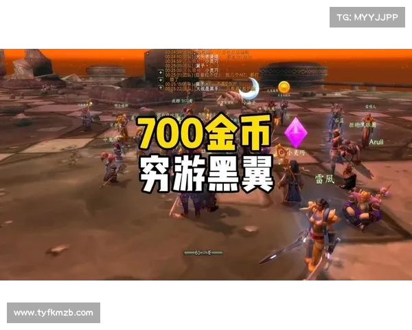 魔兽世界怀旧服:探秘光环石锤,开启传奇征程