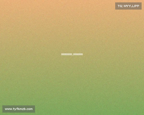 电子竞技的研究价值_电子竞技研究背景