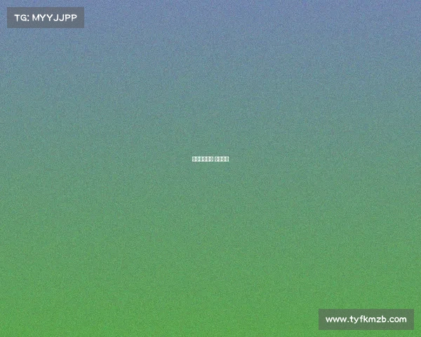 辰功电子竞技 辰音电竞