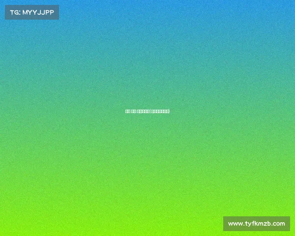 首批 持证 电子竞技员(电子竞技选手证)